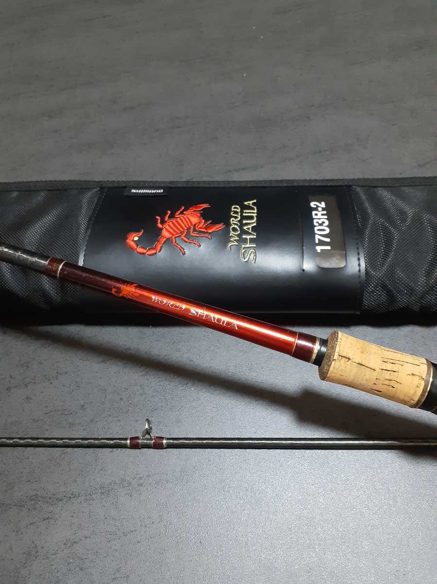 格安出品 シマノ 18 ワールドシャウラ 1703R-2 SHIMANO WORLD SHAULA