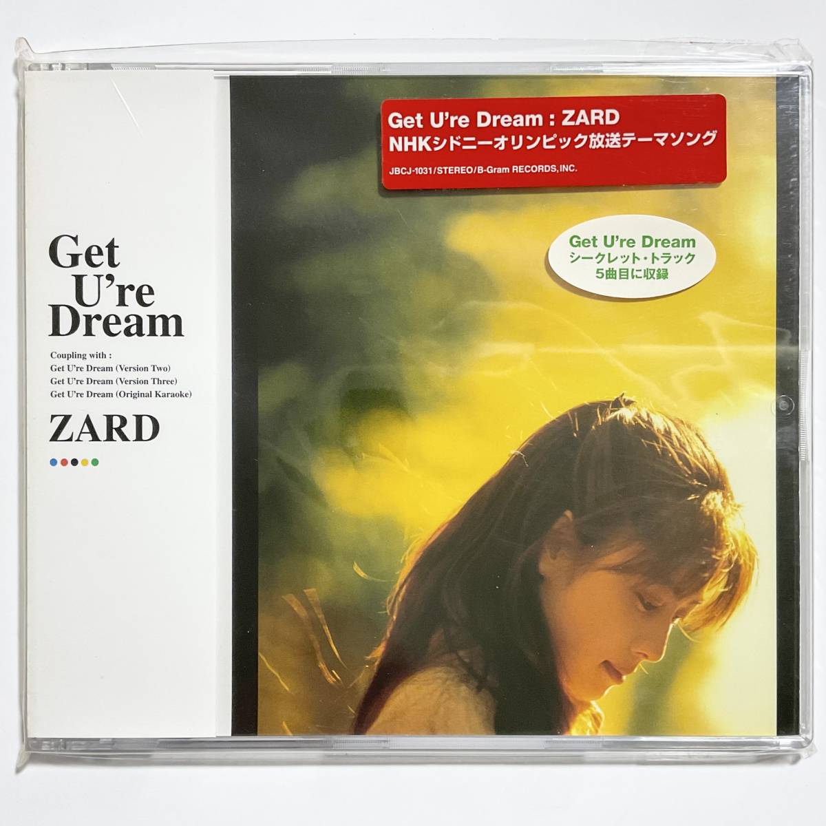 未使用 ZARD Get U're Dream CD   T317  の画像1