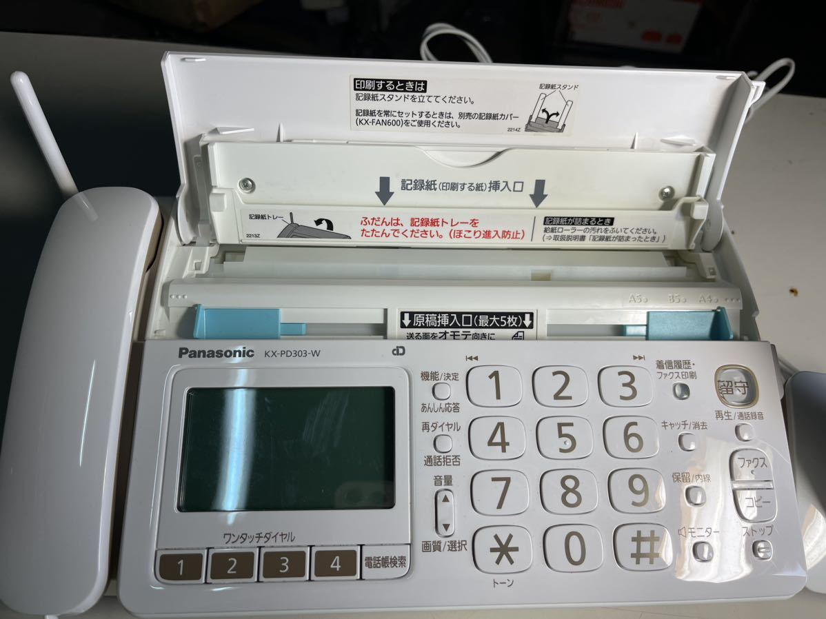 市場 Panasonic パナソニック おたっくすFAX電話機 KX-PD303DL billard