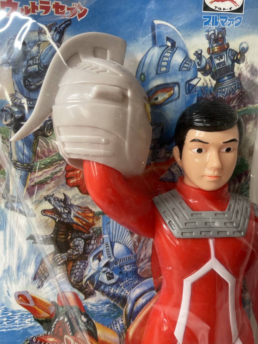 87%OFF!】 ブルマァクショップ マスク取れウルトラセブン 新品未開封