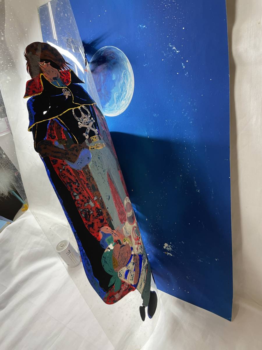 キャプテンハーロック セル画 アニメ SF 松本零士 宇宙海賊 キャプテン