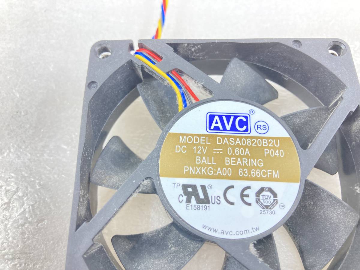 ★AVC　冷却ファン　DASA0820B2U★　動作品　_画像2