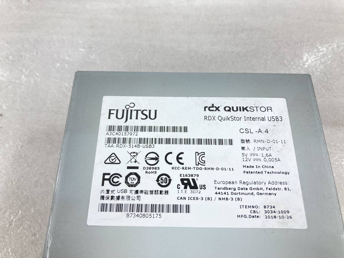 ★FUJITSU RDXドライブ CSL-A4 RDX QuikStor Internal USB3  RDX-514B-USB3 RMN-D-01-11★ 動作品  の画像2