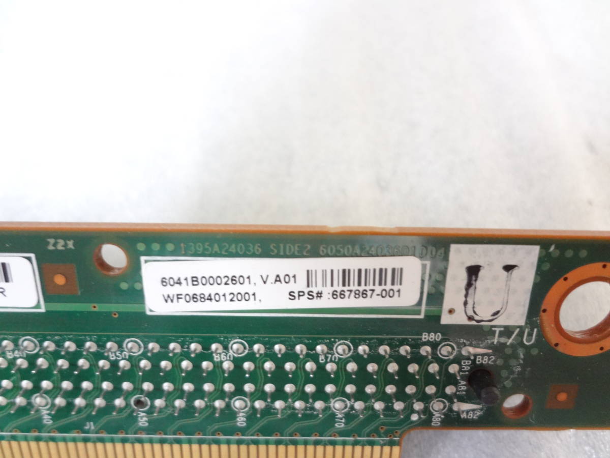 1 piece stock equipped *HP ProLiant DL360P Gen8 for riser card 667867-001* operation goods 