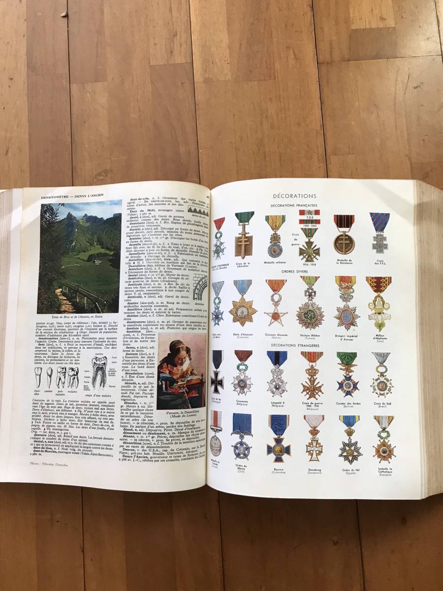 1028B アンティーク、日常辞典キエフラマリオン(Le Quillet Flammarion en couleurs) - 辞書 1028B アンティーク、日常辞典キエフラマリオン(Le Quillet Flammarion en couleurs) - 辞書