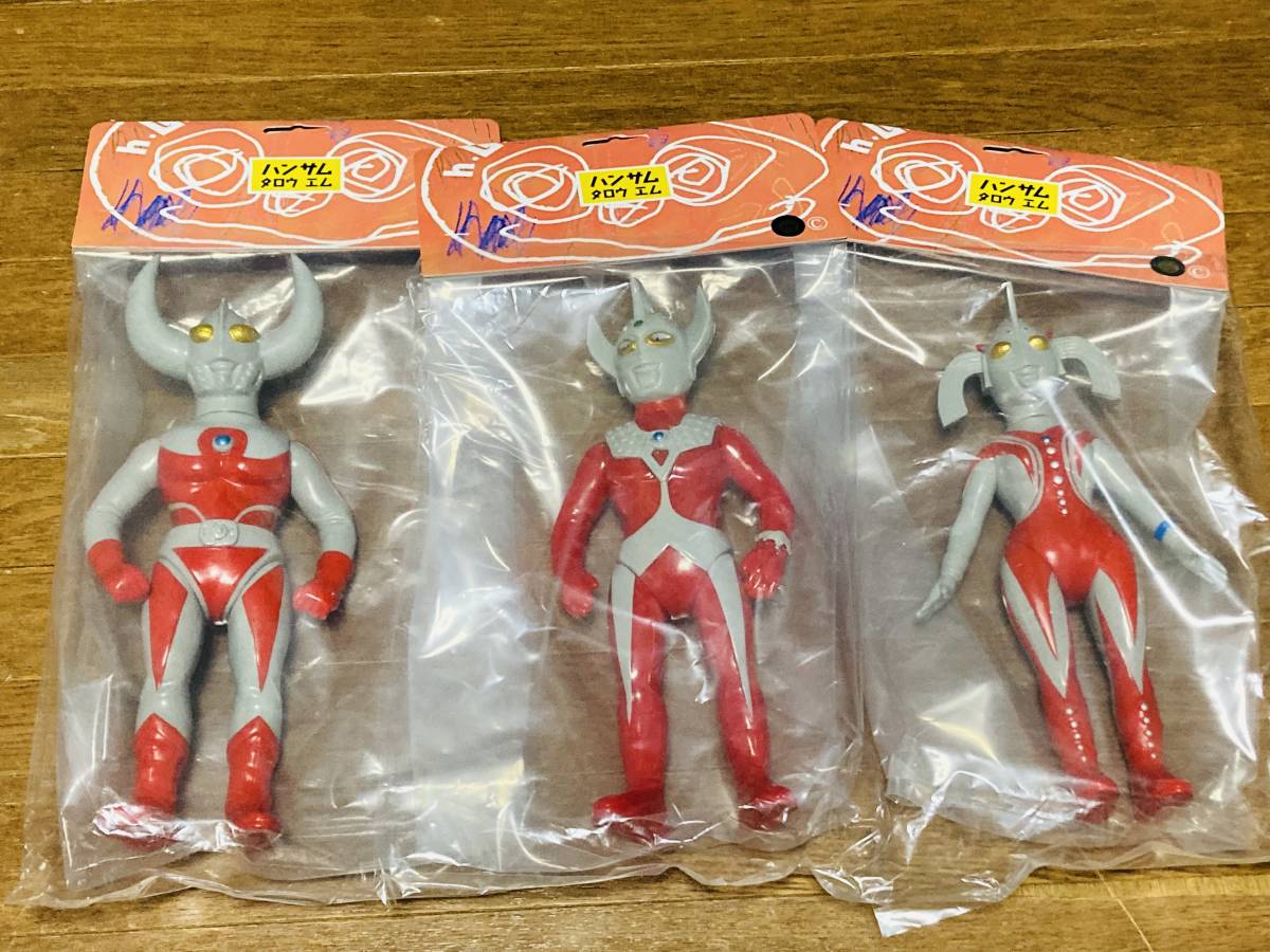 ハンサムタロウエム ウルトラマンタロウ ウルトラの父 ウルトラの母