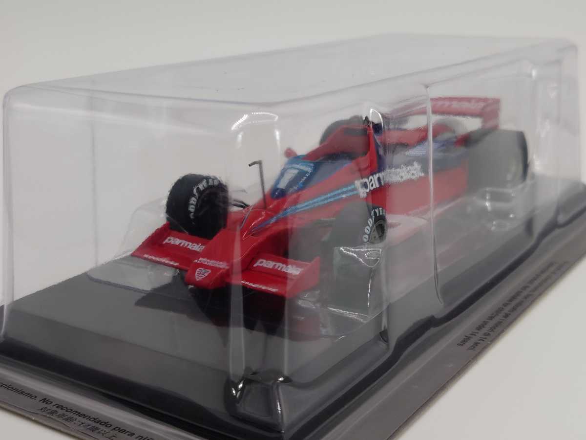 ★☆DEAGOSTINI BRABHAM BT46B NIKI LAUDA 1978 1/24 ディアゴスティーニ Formula 1 ブラハム★☆_画像3