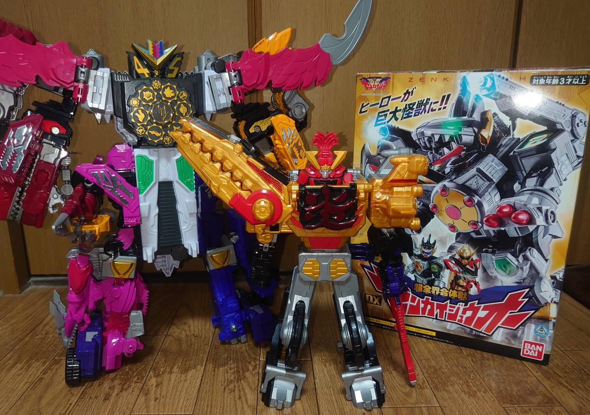 ヤフオク! - ☆ バンダイ DX ゼンカイオー ジュラガオーン ブルマジ...