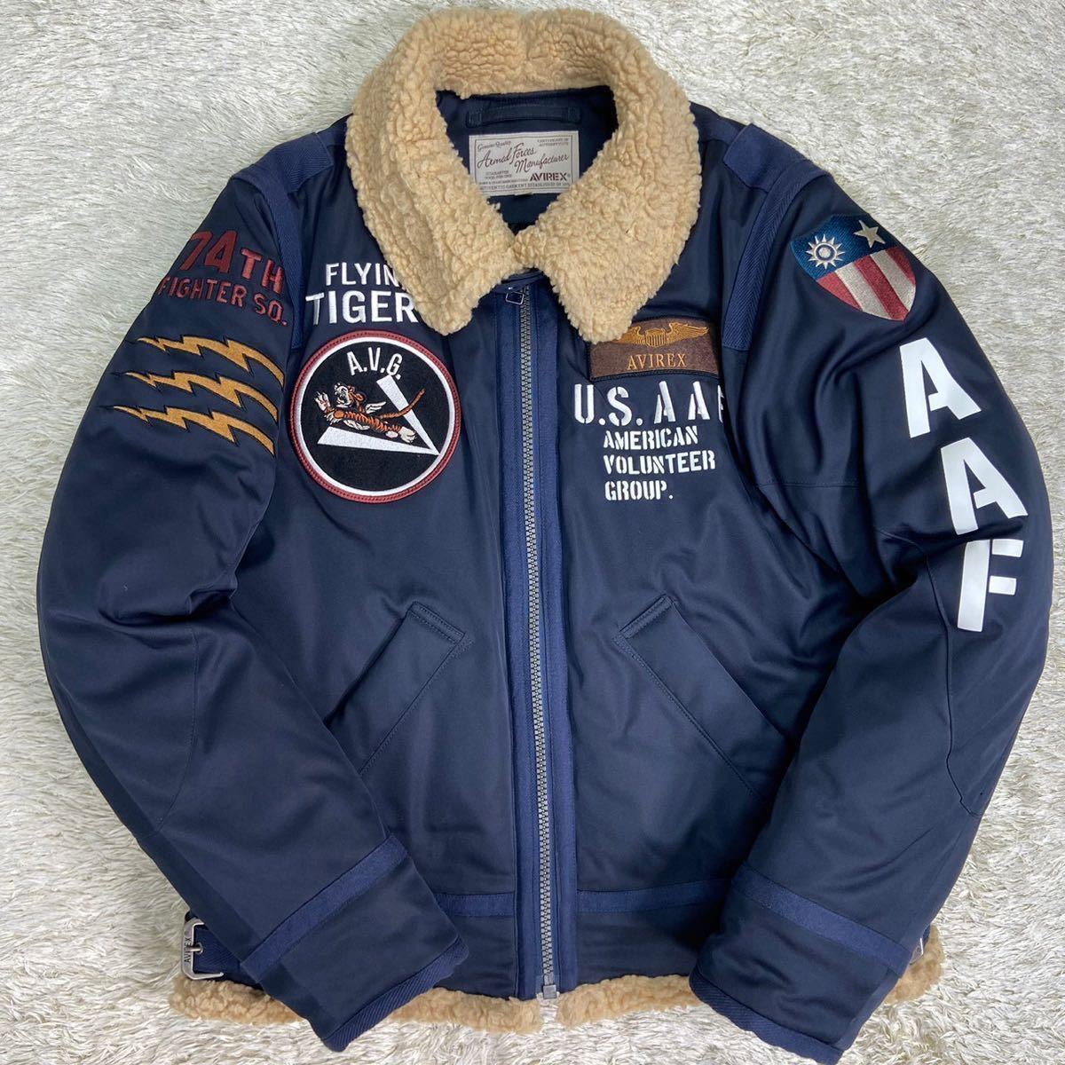AVIREX Abireアビレックス (USA)マウンテンパーカー | www.jarussi.com.br