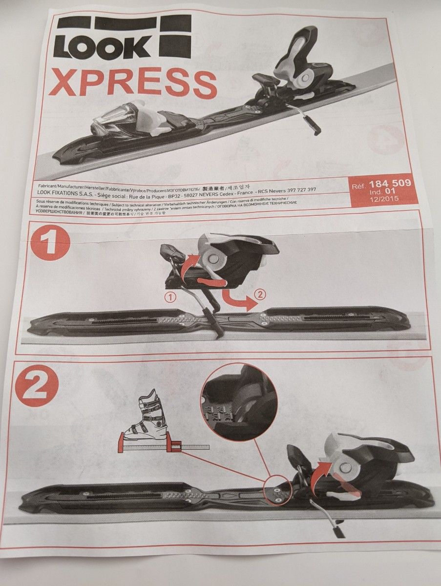 未使用品 ルック ビンディング エクスプレス XPRESS W 10 B83 未使用品 ルック ビンディング エクスプレス XPRESS W 10 B83