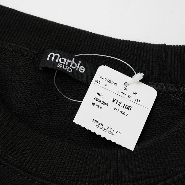 未使用 2022AW marble SUD マーブルシュッド スカジャン風刺繍スウェット F/ブラック うさぎ【2400013170673】_画像8