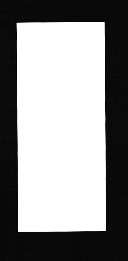 単色割引券(京都三条東宝公楽)「夜の大走査線 霧のストレンジャー」ドン・メドフォード監督_画像2