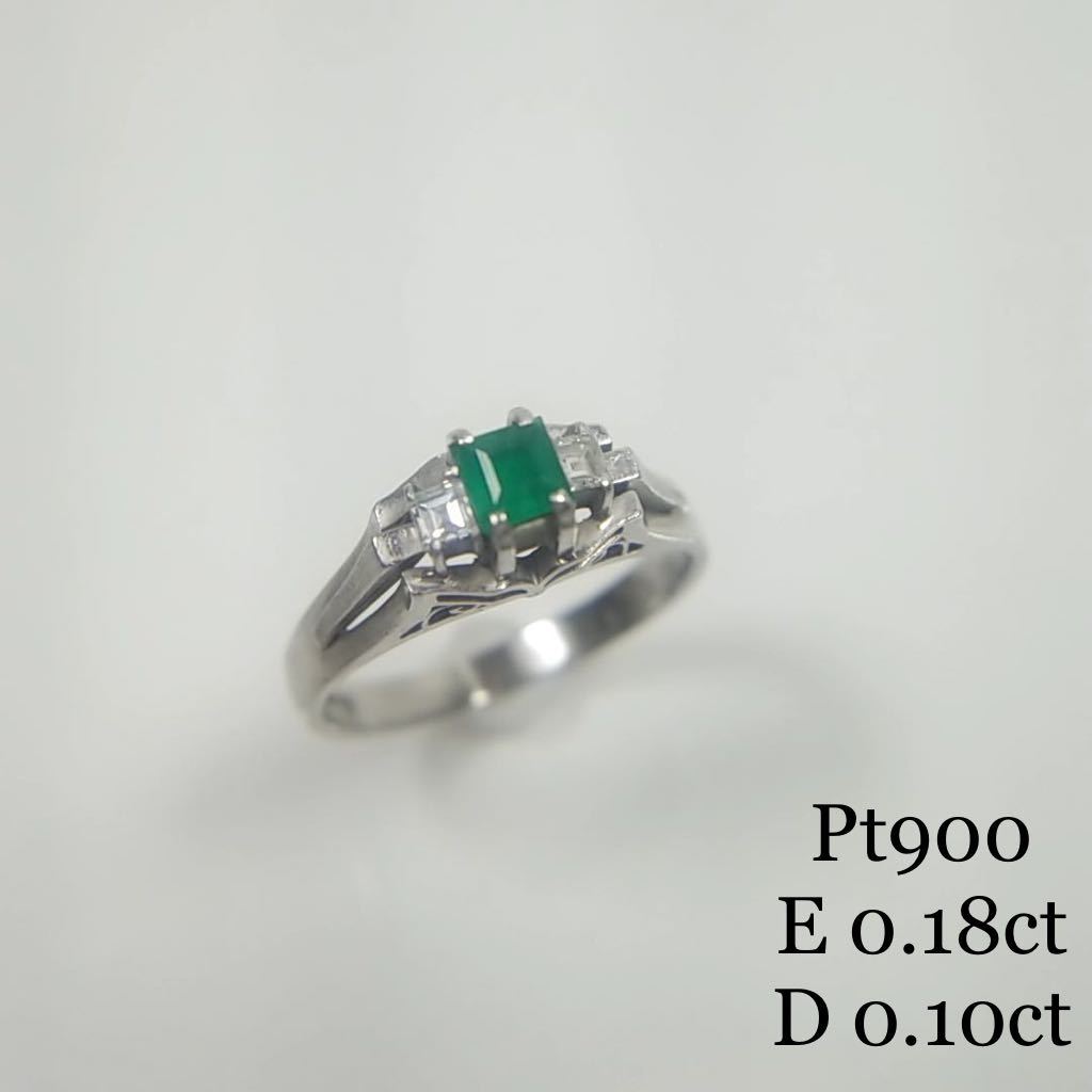 ◆Pt900 デザインリング 約10号 総重量 約3.8g プラチナ レディース 指輪 エメラルド ダイヤ◆送料無料