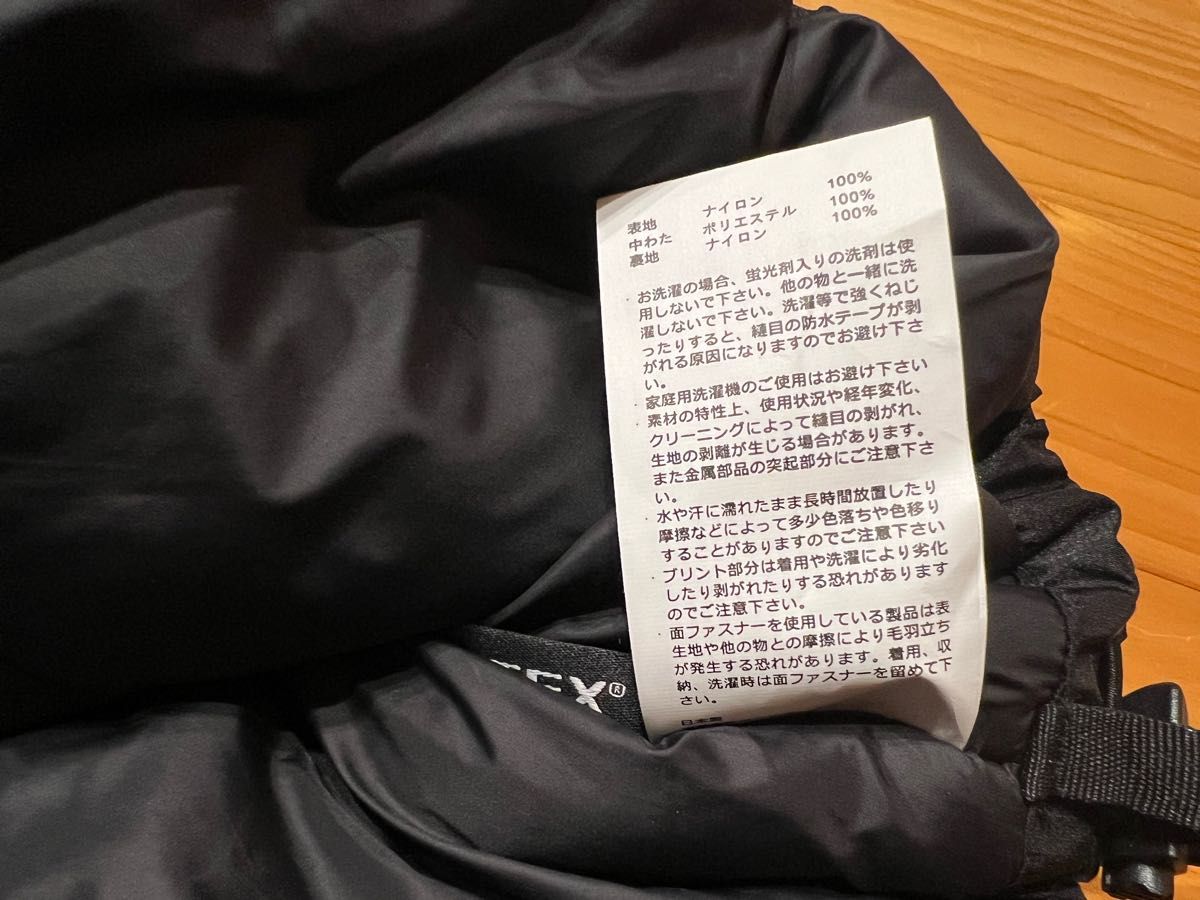 2021 HYKE × Edition PERTEX SHIELD SHORT COAT|Yahoo!フリマ(旧