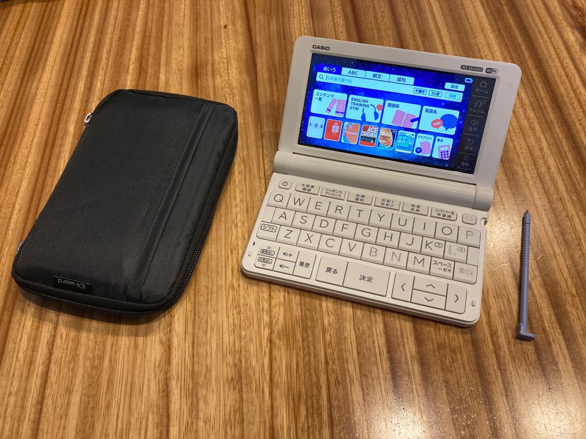 定番安い 電子辞書 EX-word(エクスワード) XD-SX4500WE 中高一貫校