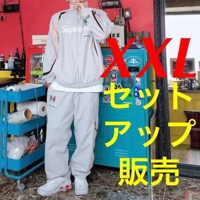 最大80％オフ！ Supreme Umbro Track JacketPant Grey 入手困難サイズ