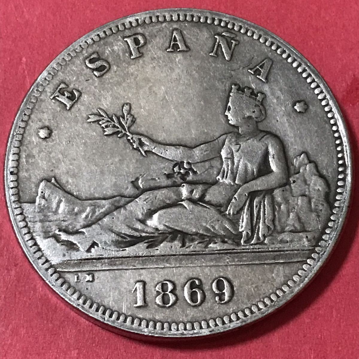 1869年 スペイン女王イサベル2世 スペイン王国臨時政府 5ペセタ 古錢 一円銀貨 硬貨 貿易銀 古銭 大型銀貨 ヨーロッパ 売買されたオークション情報 Yahooの商品情報をアーカイブ公開 オークファン Aucfan Com