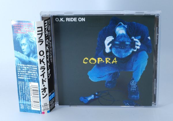 COBRA[OK RIDE ON] с поясом оби YOSU-KO NAOKI oi punk [ хорошая вещь /CD] #7314