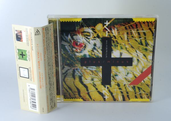 +/- プラス/マイナス「レッツ・ビルド・ア・ファイア」帯付き【国内盤/対訳付き】【良品/CD】 #7202_画像1