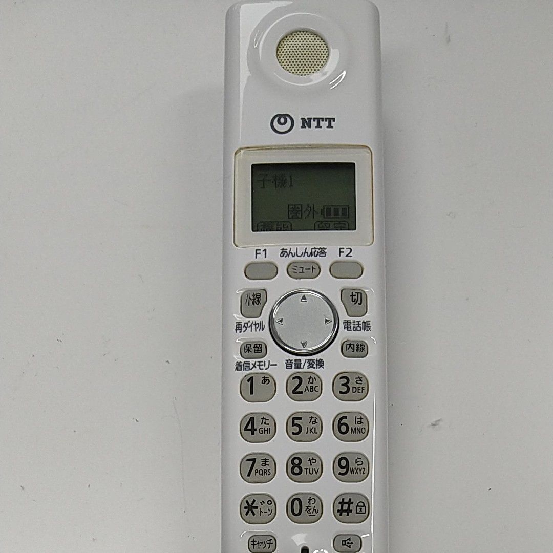 (nzm.mam17様専用)NTT電話機 子機1台付