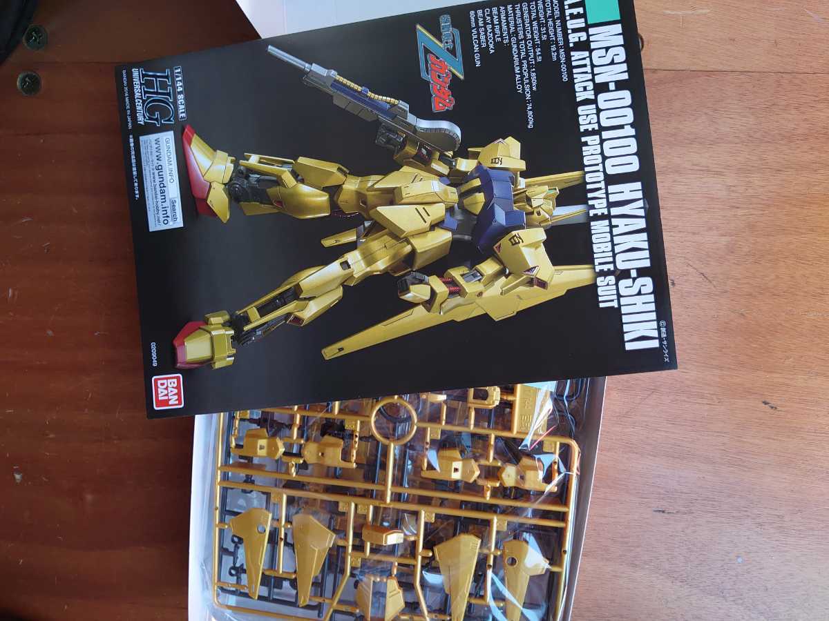 HGUC 百式　リバイブ版　未組立 同梱可　再販品_画像2