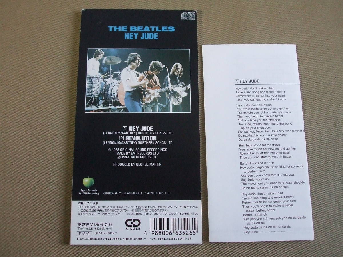 THE BEATLES ザ・ビートルズ / 8cmシングルCD [ ヘイ・ジュード ...
