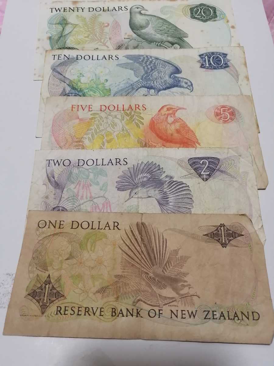 ニュージーランド旧紙幣5枚20ドル 10ドル 5ドル 2ドル 1ドル稀少　同梱可_画像3