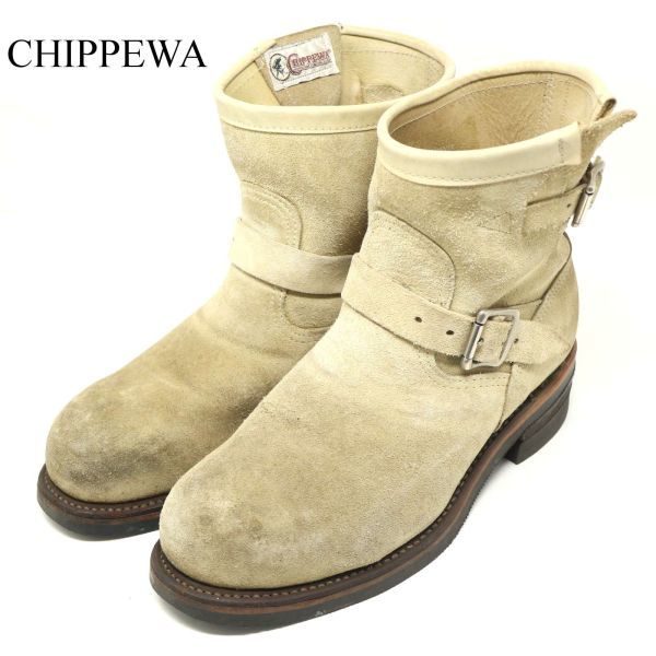 高評価】 ヤフオク! - CHIPPEWA チペワ 91070 サンドスエ