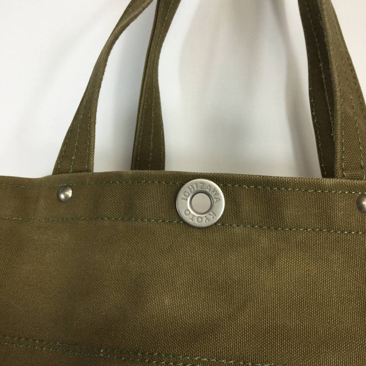  confidence Saburou canvas tote bag cord stop olive series 