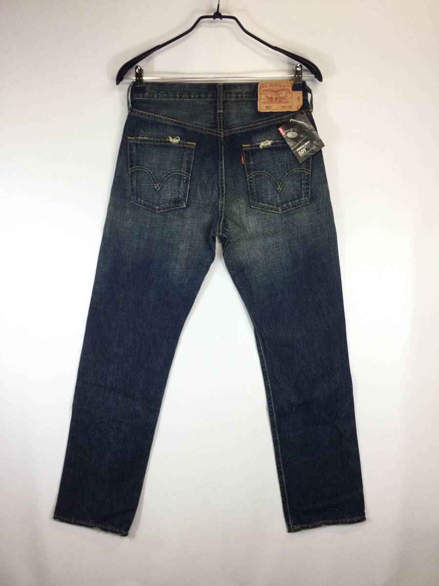 デッドストック 00s リーバイス 501 デニムパンツ W30 デッドストック 00s リーバイス 501 デニムパンツ W30