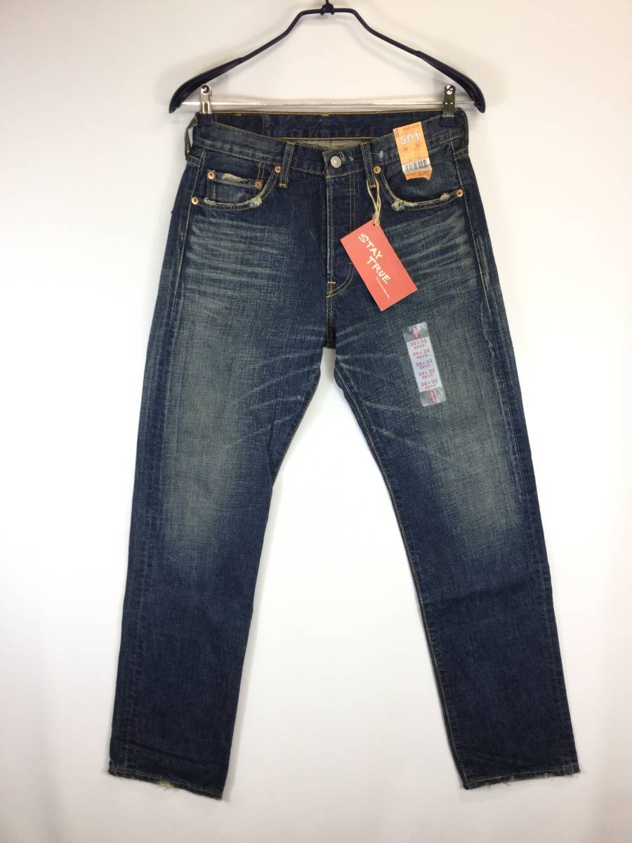 デッドストック 00s リーバイス 501 デニムパンツ W30 デッドストック 00s リーバイス 501 デニムパンツ W30