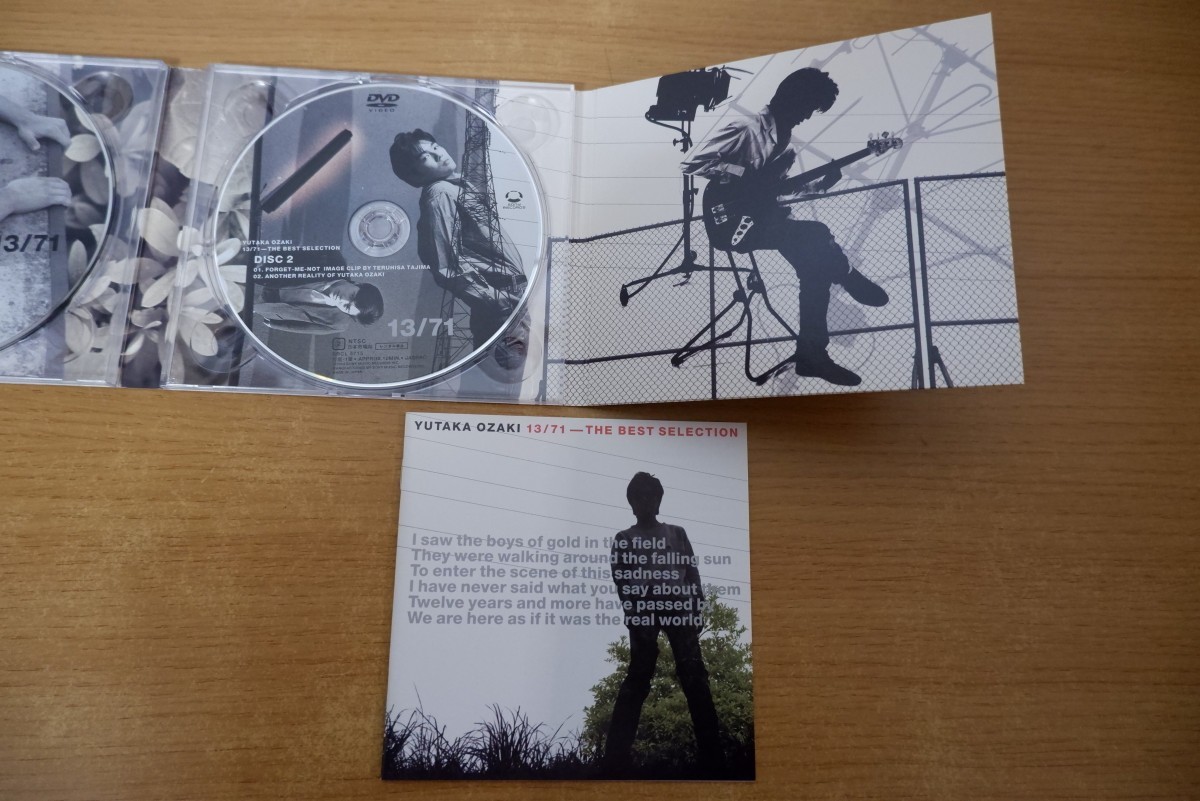 憧れ 尾崎豊 写真集 CD DVD confmax.com.br