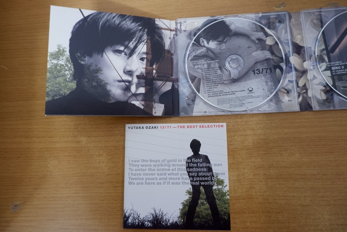 憧れ 尾崎豊 写真集 CD DVD confmax.com.br