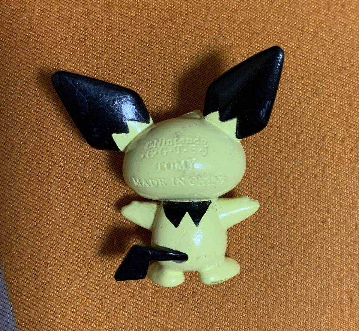 モンコレ ピチューとかわいいなかまたち ピチューのみ|Yahoo モンコレ ピチューとかわいいなかまたち ピチューのみ|Yahoo