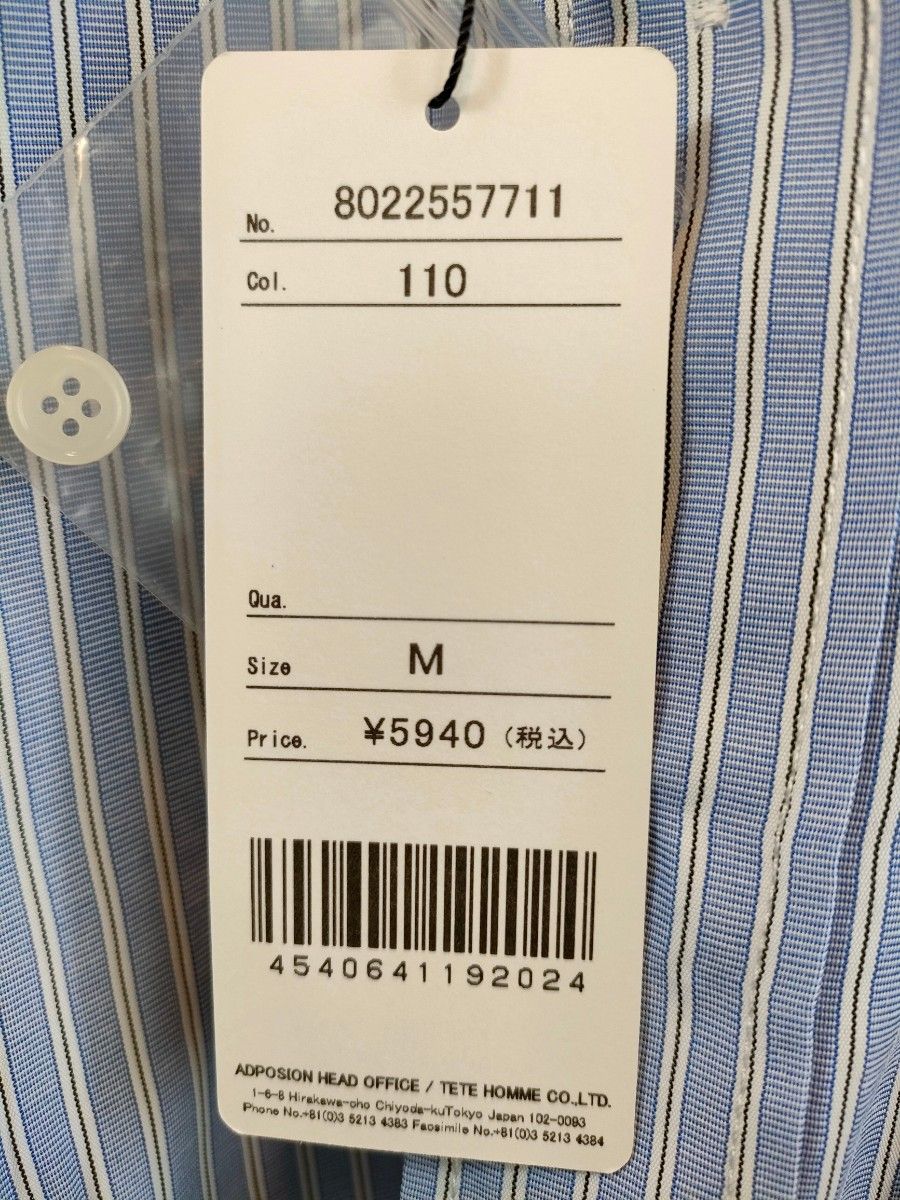 ADPOSION/(M)リラックスフィット レギュラーカラーストライプシャツ