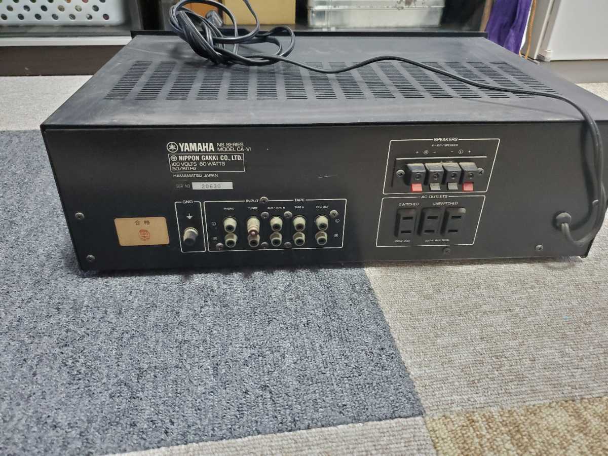 YAMAHA プリメインアンプ CA-V1 説明書付き アンプ | giovanni-net.co.jp
