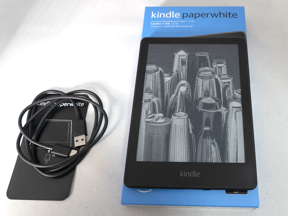 Kindle Paperwhite 8GB 6.8インチディスプレイ 色調調節ライト搭載