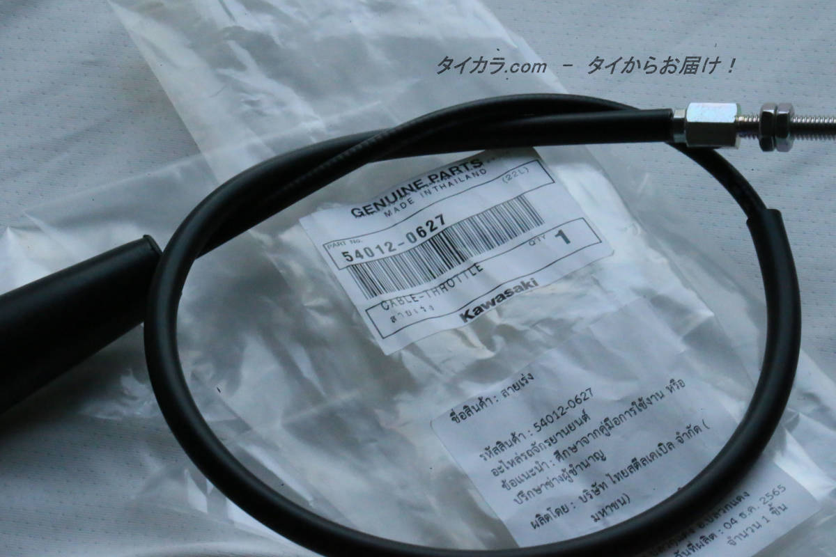 item_image_5