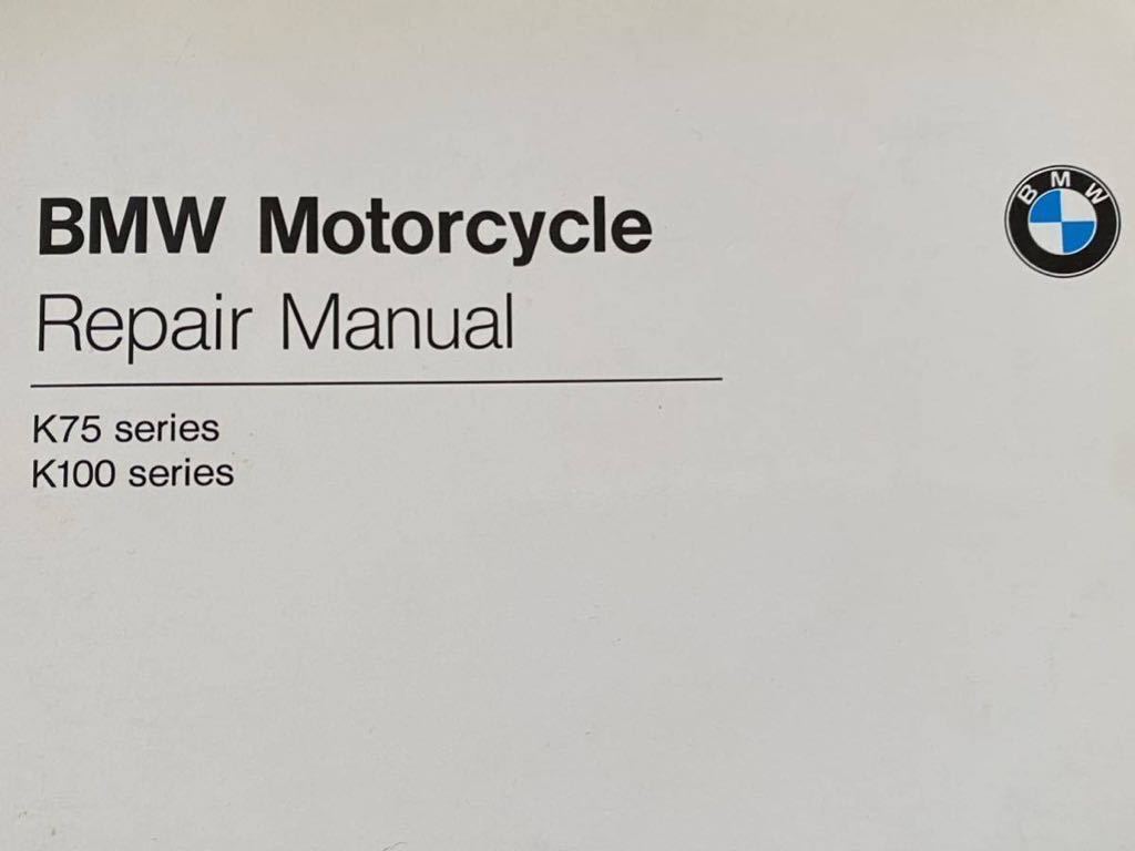 送料無料 BMW Japan 純正 K75 K100 シリーズ 日本語 リペア 送料無料 BMW Japan 純正 K75 K100 シリーズ 日本語 リペア
