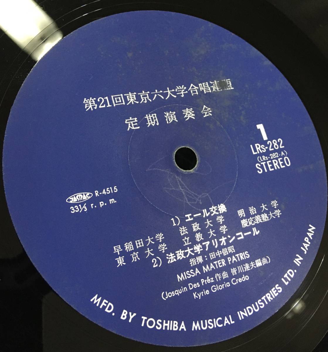item_image_10
