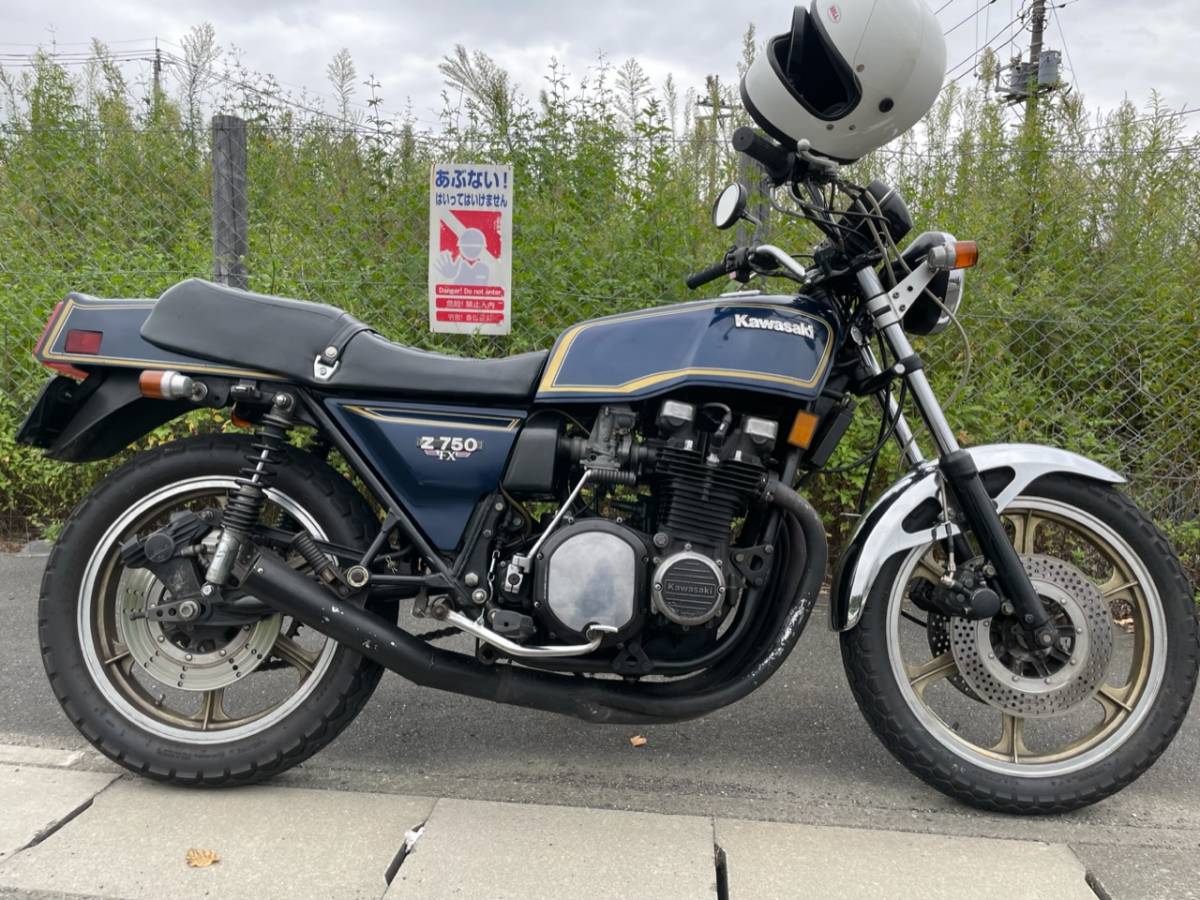 希少 Z1000MK2 車検付 KZ1000MK2 Z750FX | veranstaltungen.lkz.de
