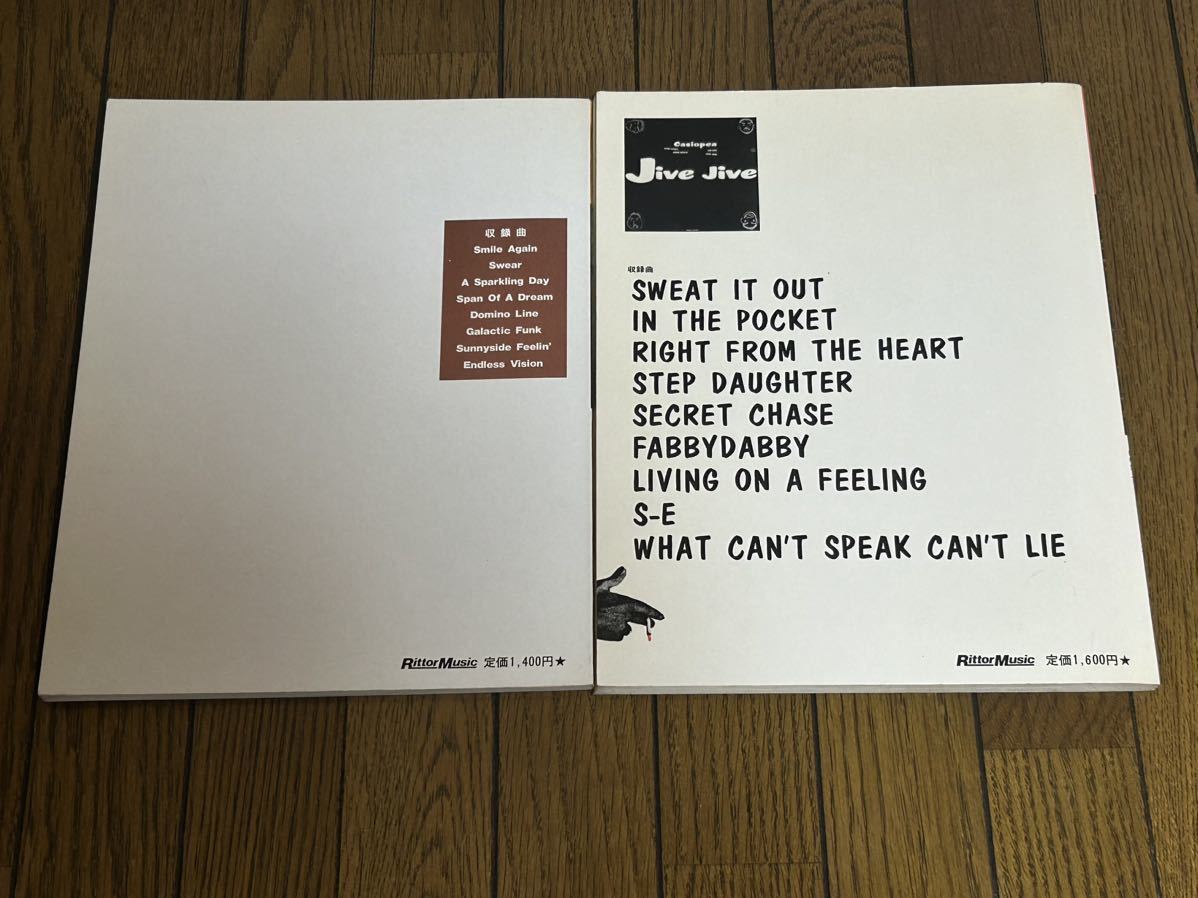カシオペア スコア Casiopea 楽譜 タブ譜 野呂一生 クロス カシオペア スコア Casiopea 楽譜 タブ譜 野呂一生 クロス