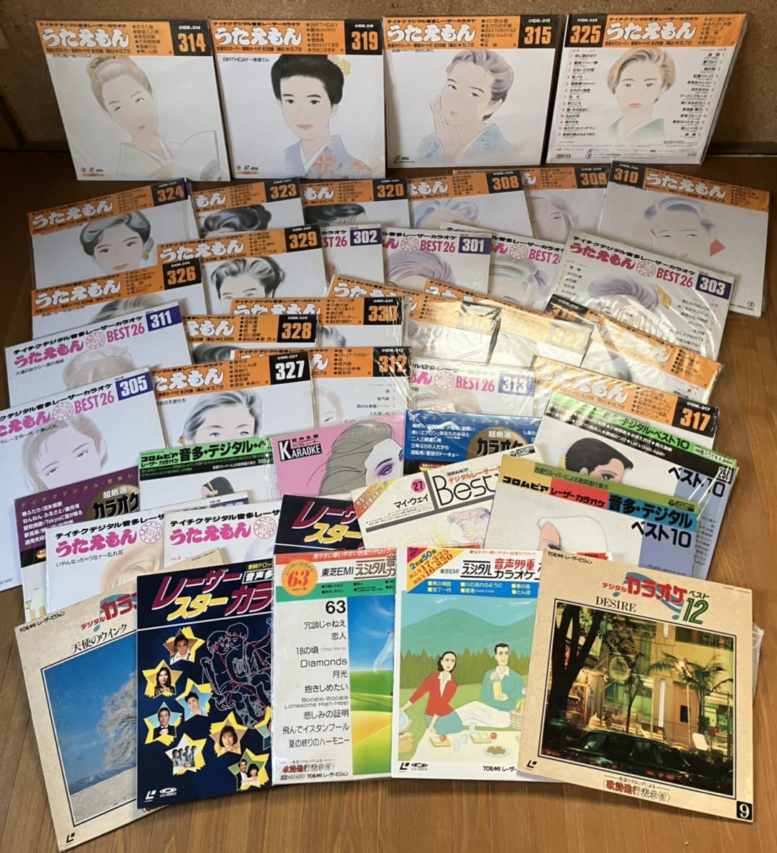 ヤフオク! - レーザーディスク LDまとめ売り【1-C】42枚 テイチク...