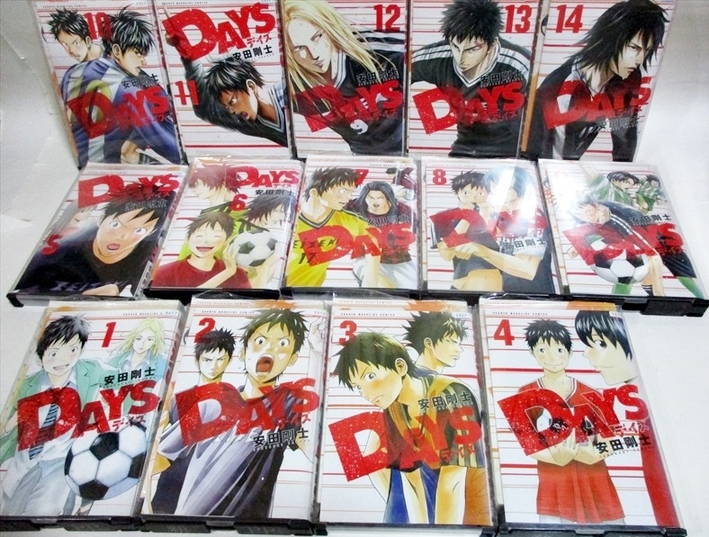 DAYS デイズ 安田剛士 全巻 全42巻 完結 お勧め レンタルアップ版(中古