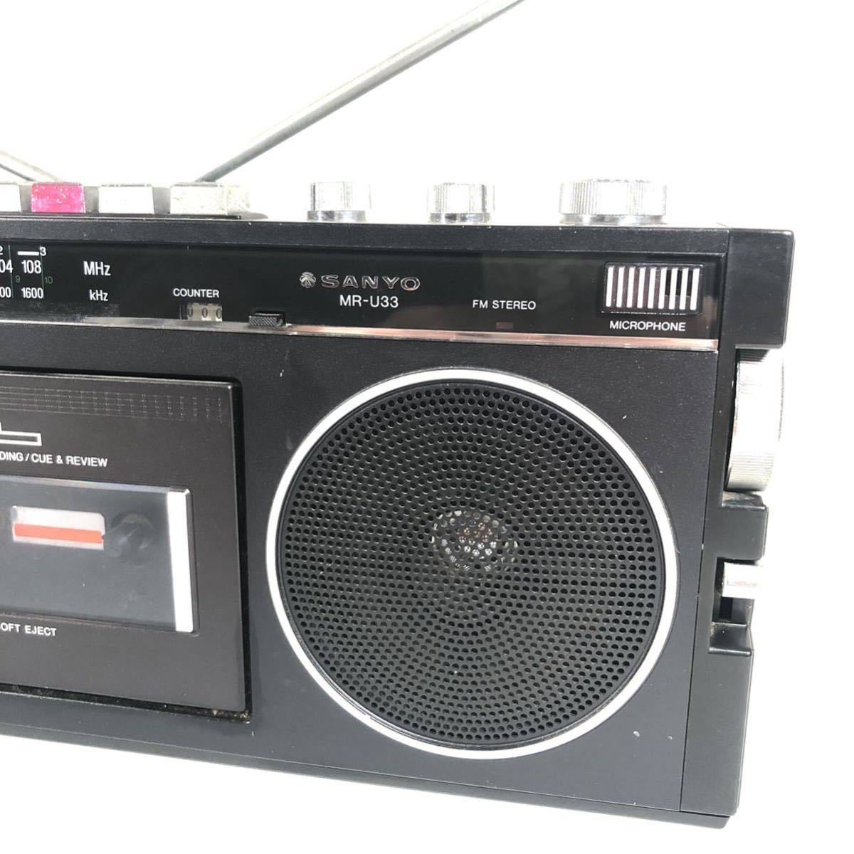 Yahoo!オークション - ジャンク SANYO サンヨー MR-U33 ラジカセ
