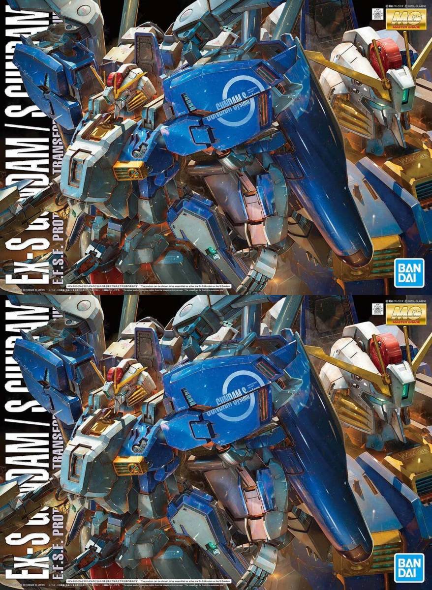 MG Ex-Sガンダム Sガンダム Ex-S MGSD HG RG PG-