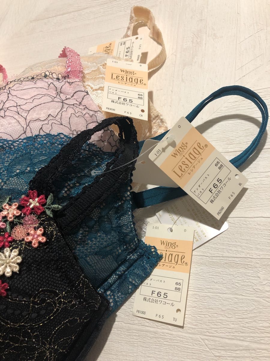 Wacoal レシアージュ F65 4点セット|PayPayフリマ