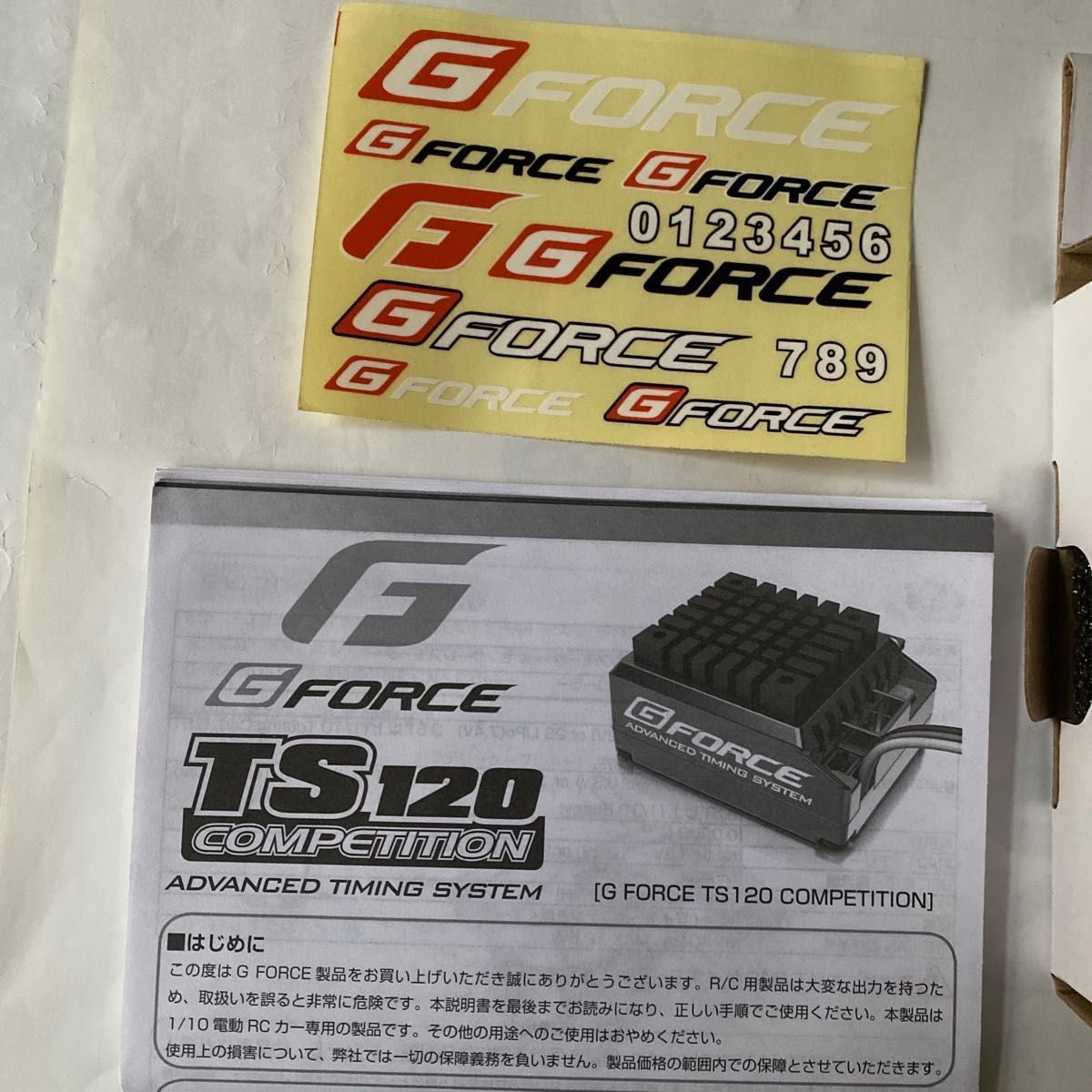 ジーフォース　TS120A Combo 13.5T G0015                       