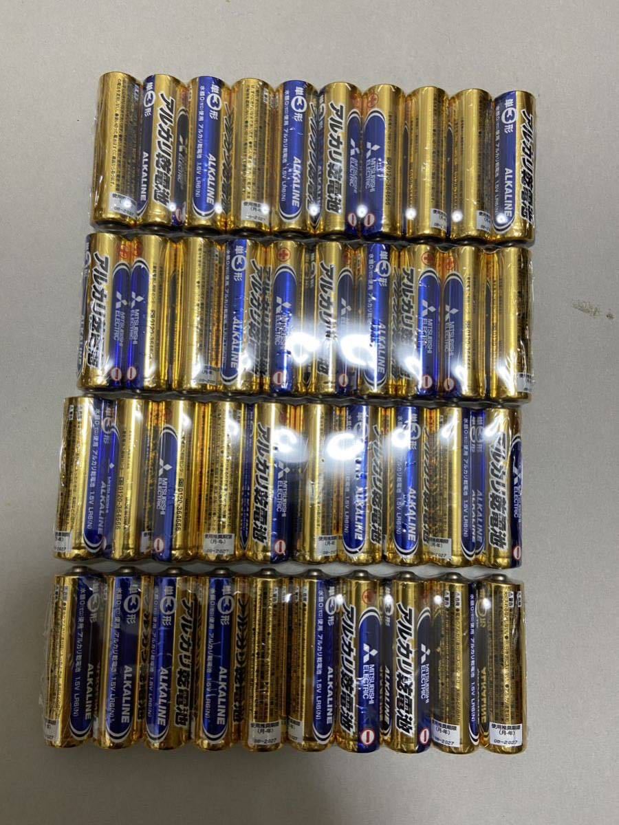 高額売筋 三菱 単3形 アルカリ乾電池 10本セット LR6N 10S 単三電池 free
