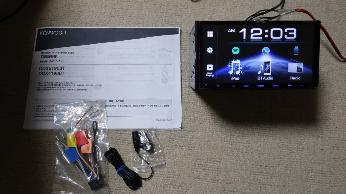 状態良好 KENWOOD DDX6190BT DVDプレーヤー ディスプレイ 状態良好 KENWOOD DDX6190BT DVDプレーヤー ディスプレイ